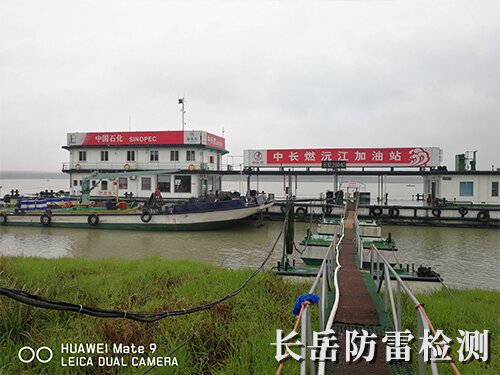 中石化長江燃油岳陽分公司范圍內(nèi)加油站